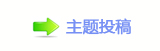 【香⽮㘀ࡔ豔楟顛兿_噙兿�g끥网】